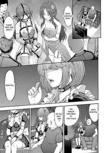 [hakaba] Yami Seito Kaichou Ch. 4 | Dark Side Student Council President Ch. 4