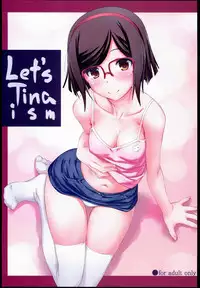 [BLUE WAVE (Tamahiyo)] Let's Tinaizm (Gundam Build Fighters)