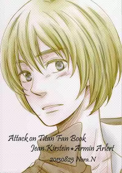 Hana Hiraku Yubisaki | Fingertips Like Blooming Flowers