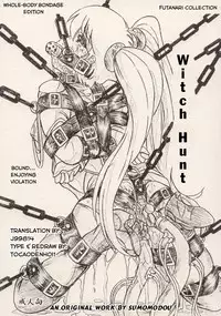 [Sumomo Dou (Sumomo EX)] Majo Gari | Witch Hunt (Various) [English] [J99814] [Digital]