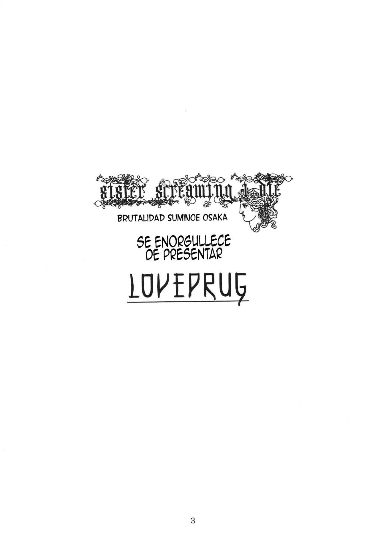 LOVEDRUG ~Okaa-san wa Amaenbou~ | LOVEDRUG ~Mi mamá me mima~