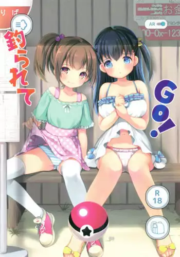 (C90) [Imomuya Honpo - Singleton (Azuma Yuki)] Tsurarete GO! (Pok�mon GO) [English] [DKKMD Translations]