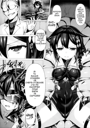 Dorei Shoukan Shigure (Kantai Collection -KanColle-) [French] -ERA-