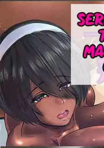 2B Doujin