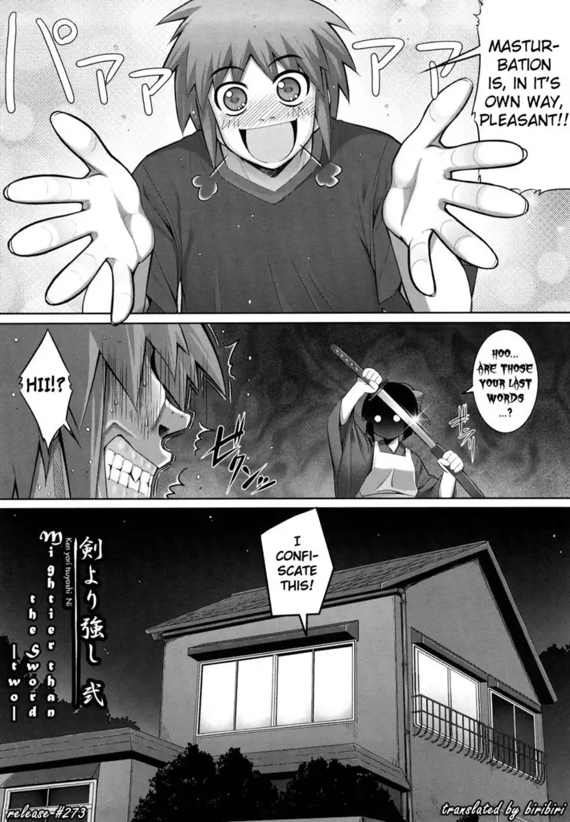 Ken yori Tsuyoshi Chapter 2