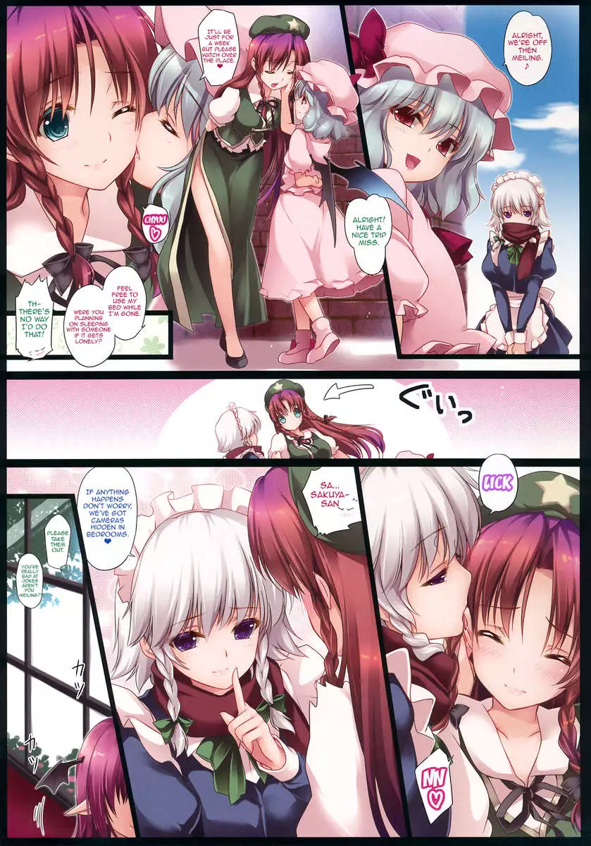Meiling Being Felled K ～Koakuma Route～