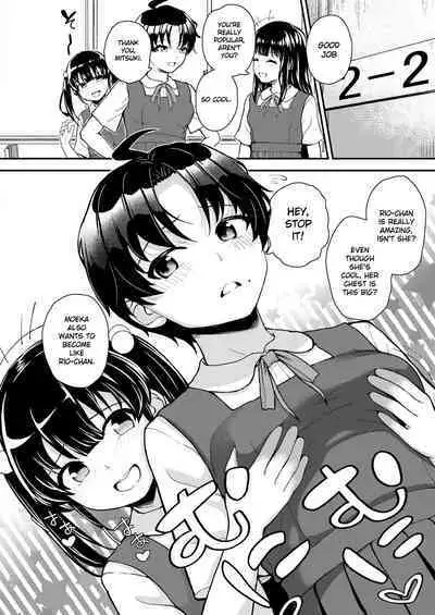 Kyouiku Kodomo Ninshinhou | Child Pregnancy Education Law