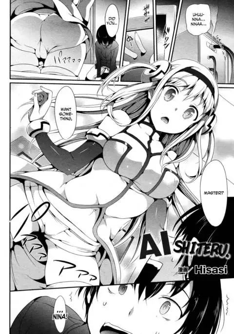 AI-shiteru