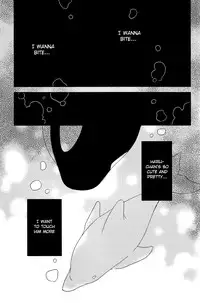 (C85) [Gentei Mikan (Moza)] Kamitsuki Kei Shoukougun (Free!) [English] [ebil_trio]