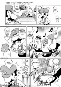 [F.S] Super Marao Brothers (F.S ISM) [English] =YQII=