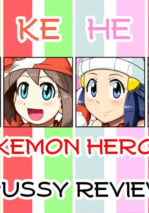 Pokemon X&Y Starting Celebration!! Pokemon Heroine, Pussy Review