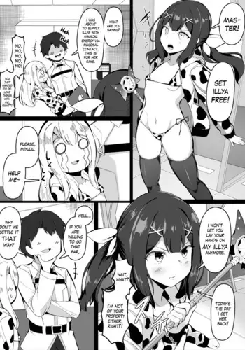 [Corundum] Oppai ni Makete Shimau Master | Master can't win against boobs (Fate/Grand Order) [English] [The Blavatsky Project]