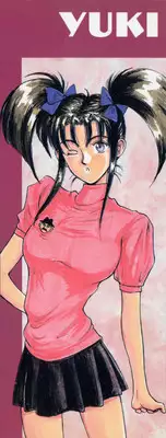 [Miyaji Kaneyuki] Imouto wa Maniac
