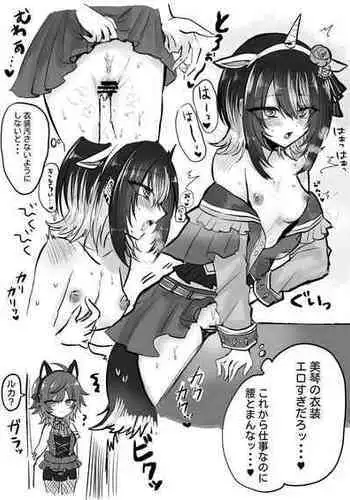 [mimoe] Ichiban kuji Ishou MikoLuca + Collabo Cafe Ishou de Oshigoto suru Luca (THE iDOLM@STER: Shiny Colors)