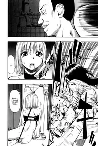 [Oyster] Tenjikubotan | Dahlia (COMIC Mate legend Vol. 6 2015-12) [English] =StatisticallyNP=