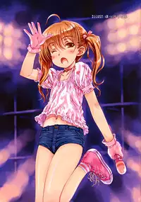 COMIC RiN [2008-10] Vol.46