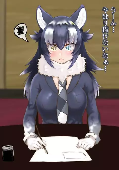 Tairiku Sensei no Ecchi na Kansatsu!?