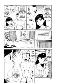 [Koujin Kishi] Dive Into Mother (Zecchou Boshi) [English] [TomodachiGuis] [Decensored]