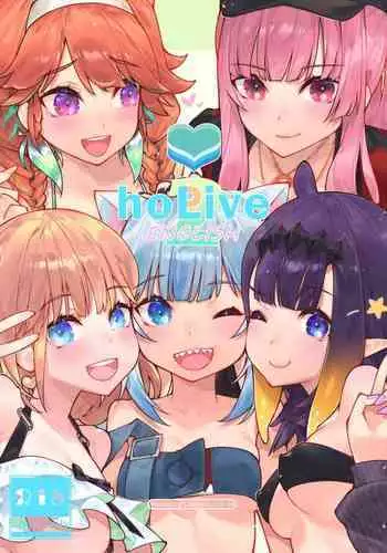 [Mizu no Iro (WaterRing)] HoPornLive English 2 New Outfit (Hololive) [English] [Digital]