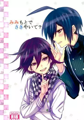 [Nimi Kibou (Zuki)] Mimi Moto de Sasayaite? | Whisper It Close To My Ear? (Danganronpa V3: Killing Harmony) [English] [aiblanche]