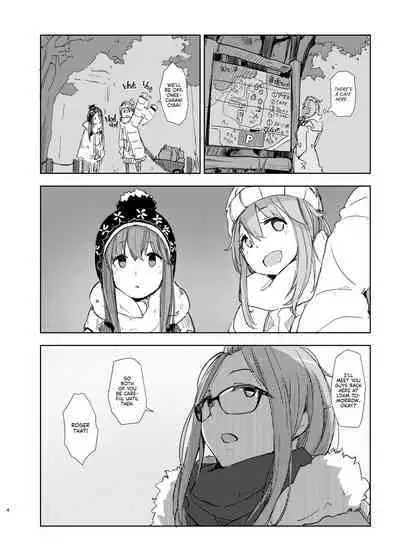 Sakura Camp