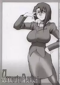 (C66) [Sago-Jou (Seura Isago)] Attention Please! (Galaxy Angel) [English] [SaHa]