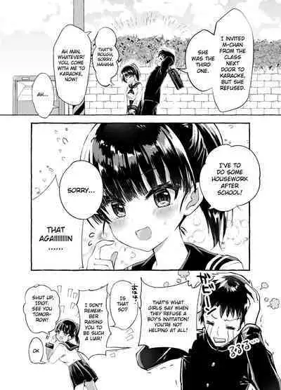 Nozomi no Nakunaranai Sekai