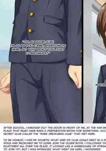 [Aidon Raiki (Tsukeshiru)] Otokonoko dakedo, shokushu no o yomesan ni narimasu | I'm a boy, but I'm going to become a tentacle's bride [English]