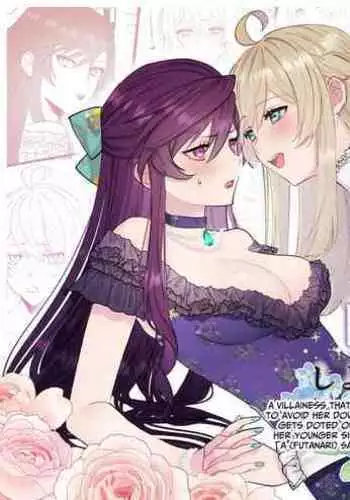 Danzai Route o Kaihi Shiyou to Shita Akuyaku Reijou wa Futanari Seijo no Imouto ni Dekiai Saremashita