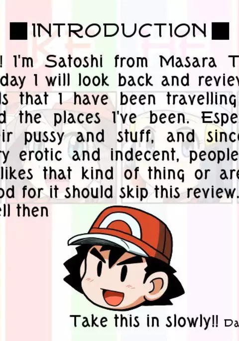 Pokemon X&Y Starting Celebration!! Pokemon Heroine, Pussy Review