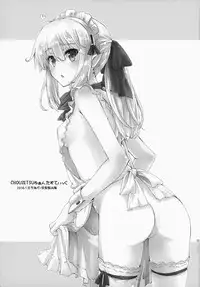 (C87) [Hachiouji Kaipan Totsugeki Kiheitai (Makita Yoshiharu)] CHOUZETSU! Fantastic