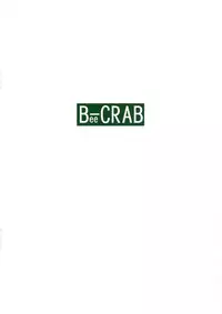 (COMIC1☆6) [GEGERA STANDARD (Gegera Toshikazu)] Bee-CRAB (Nisemonogatari) [English] [doujin-moe.us]