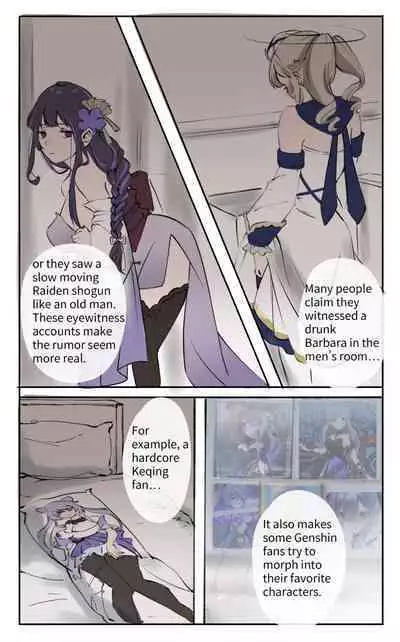 [Midnight] Genshin In The Real World