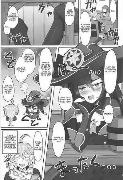 Mona to Konya wa Karasawagi