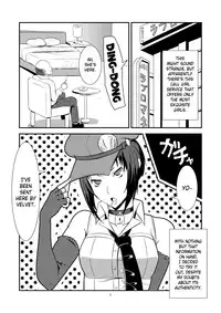 [Poppenhaim (Kamisyakujii Yubeshi)] Deriberu | The Velvet Prostitutes (Persona4) [English] =LWB= [Digital]