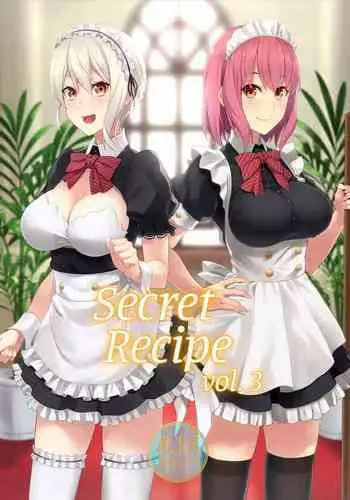 (C91) [LOFLAT (Prime)] Secret Recipe 3-shiname (Shokugeki no Soma) [Chinese] [Decensored]