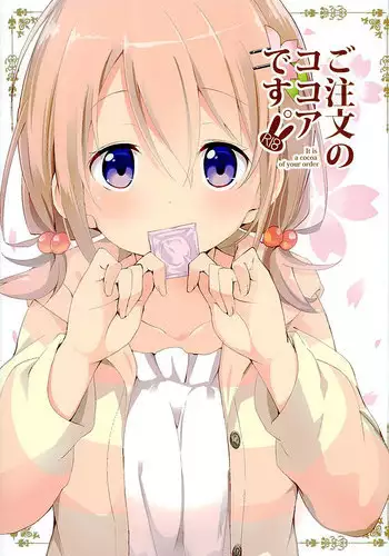 (C89) [Sekine (Sekine Hajime)] Gochuumon no Kokoa desu (Gochuumon wa Usagi Desu ka?)