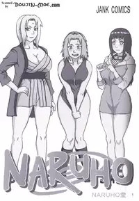 (C72) [Naruho-dou (Naruhodo)] Tsunade no Inchiryou (Naruto) [English] {doujin-moe.com}