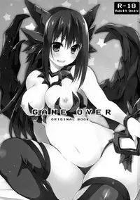 (C88) [Junkan (Sou)] GAME OVER