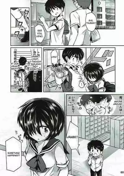 Sekkyokuteki na Kanojo