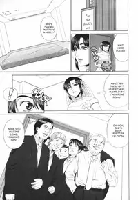 [Yarii Shimeta] The Ootakadaira Family [English] [Decensored]