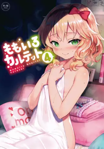 (C93) [Horizontal World (Matanonki)] Momoiro Quartet 4 ever (THE IDOLM@STER CINDERELLA GIRLS)