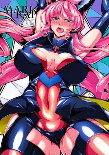 (C90) [Kanten Jigenryuu (Kanten)] MARIA TRAP (Senki Zesshou Symphogear) [English] [Doujins.com]