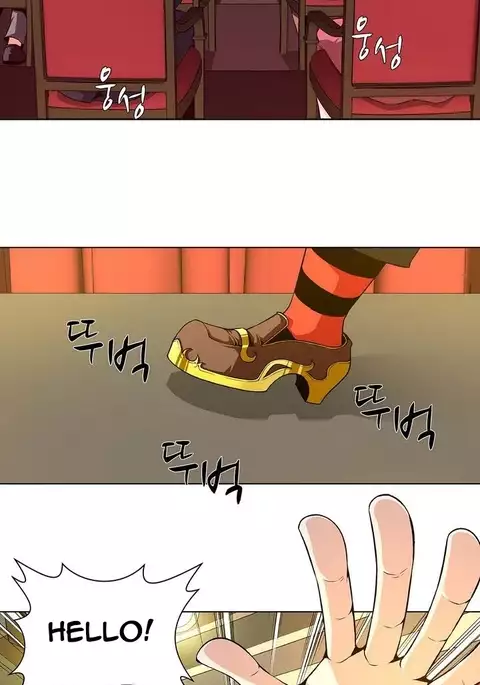 Twin Slave Ch.1-39