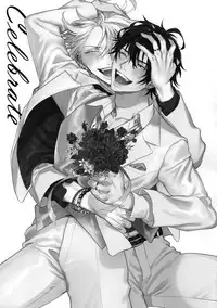 Otoko no Songen