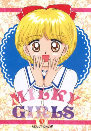 (CR14) [Puchi Momo Club (Endou Marin)] Milky Girls 3 (Hime-chan's Ribbon)
