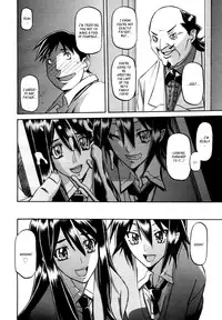 (Sanbun Kyoden) maso-mess Ch. 1-13 [English] [_ragdoll]