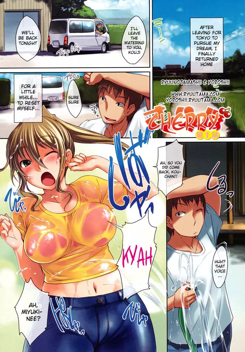 Chu Chu Cherry Ch1