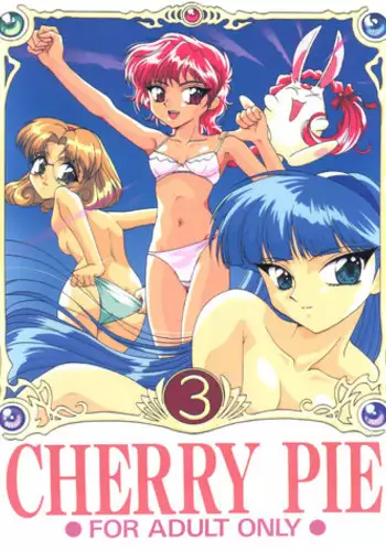 [NGK (Arisuga Akira, Miwa Uzuki, Manno Rikyuu)] Cherry Pie 3 (Magic Knight Rayearth, Tenchi Muyo!, Space Battleship Yamato)