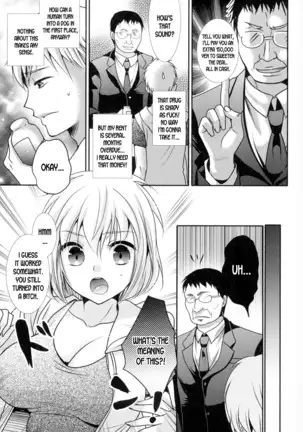 Bitch Testimonial